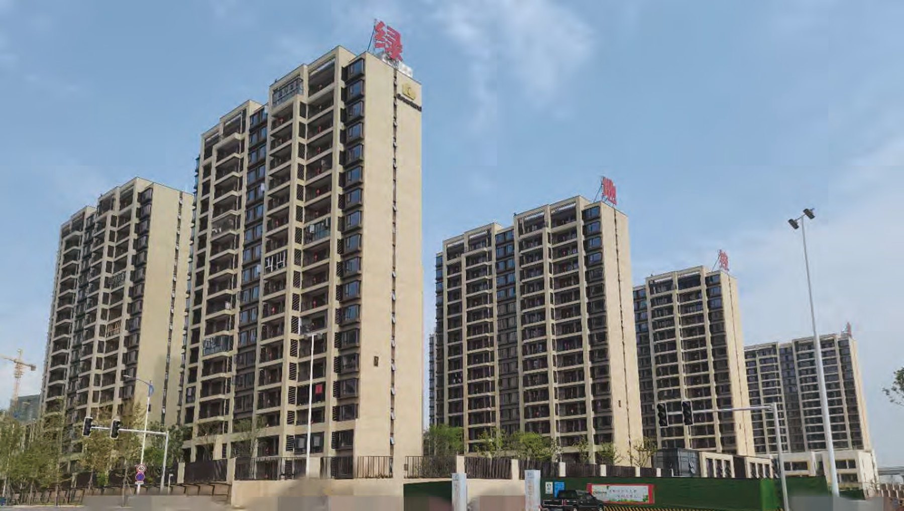 國際博覽城商住小區三、八期項目
