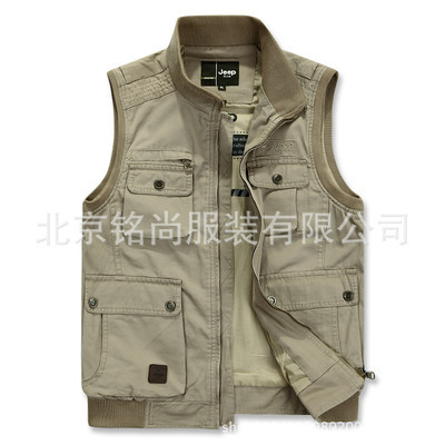 北京批發(fā)采購(gòu)男式馬甲指南 廠家直供、廣告定制與商場(chǎng)超市解決方案