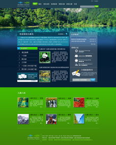 小白廠官方網(wǎng)站 ZCOOL風(fēng)格引領(lǐng)的極簡設(shè)計新體驗